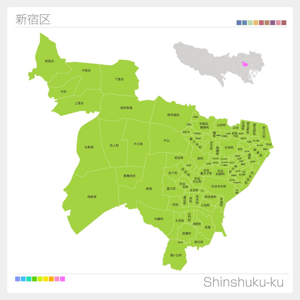 東京都新宿区の基本情報